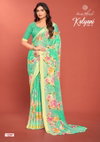 Kalyani Vol 12 By Kashvi Dull Miss Viscose Printed Sarees Wholesale Price In Surat